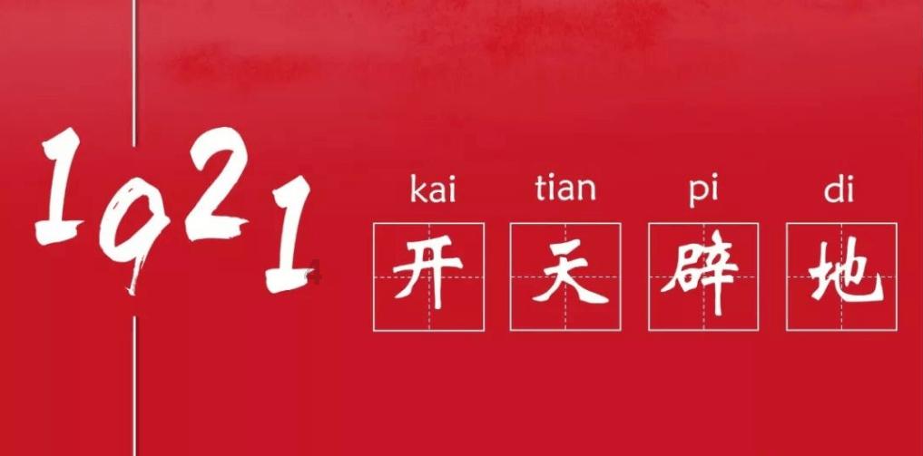 泛亚电竞网站