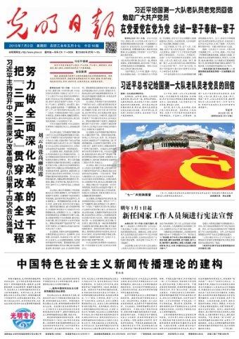 泛亚电竞网站